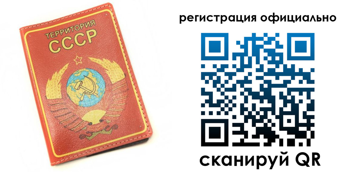 форма 3 в Киришах